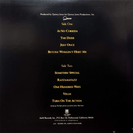 【LP】　Quincy Jones / The Dude