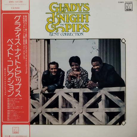 【LP】 Gladys Knight & The Pips / Best Collection ( SWX-10129 )