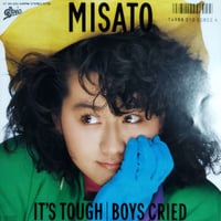 12】The Pale Fountains / Jean's Not Happening |