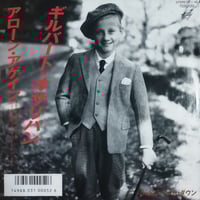 LP】Arrested Development / 3 Years 5Months & 2