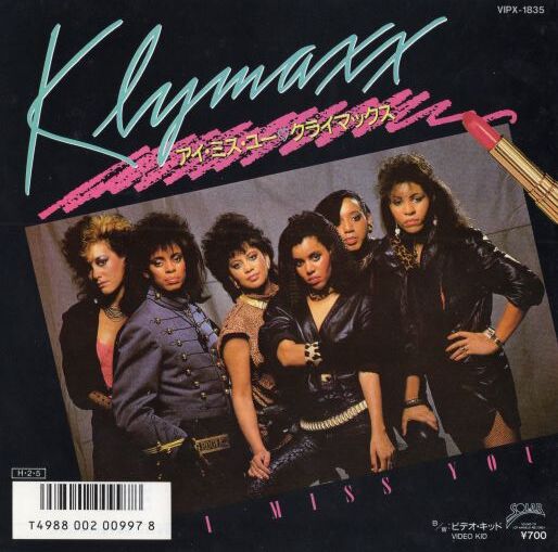 7吋 】I MISS YOU / KLYMAXX | MeraMera Records