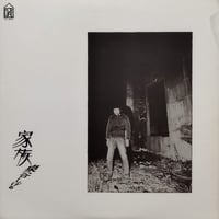 LP】Bobby Caldwell / Carry On | MeraMera Records