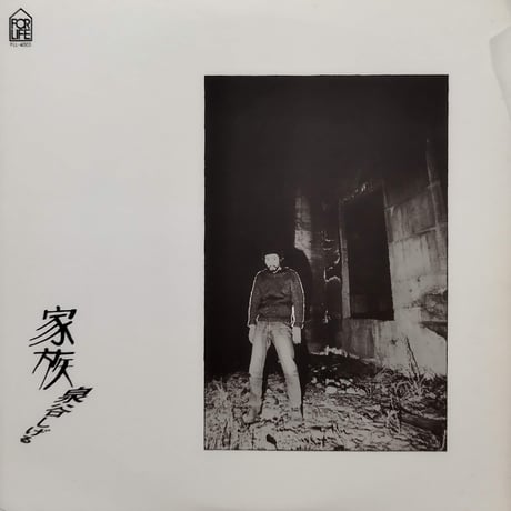 ボブディラン | STORES