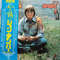 【LP】 John Denver　/ Spirit（ 心の詩 )