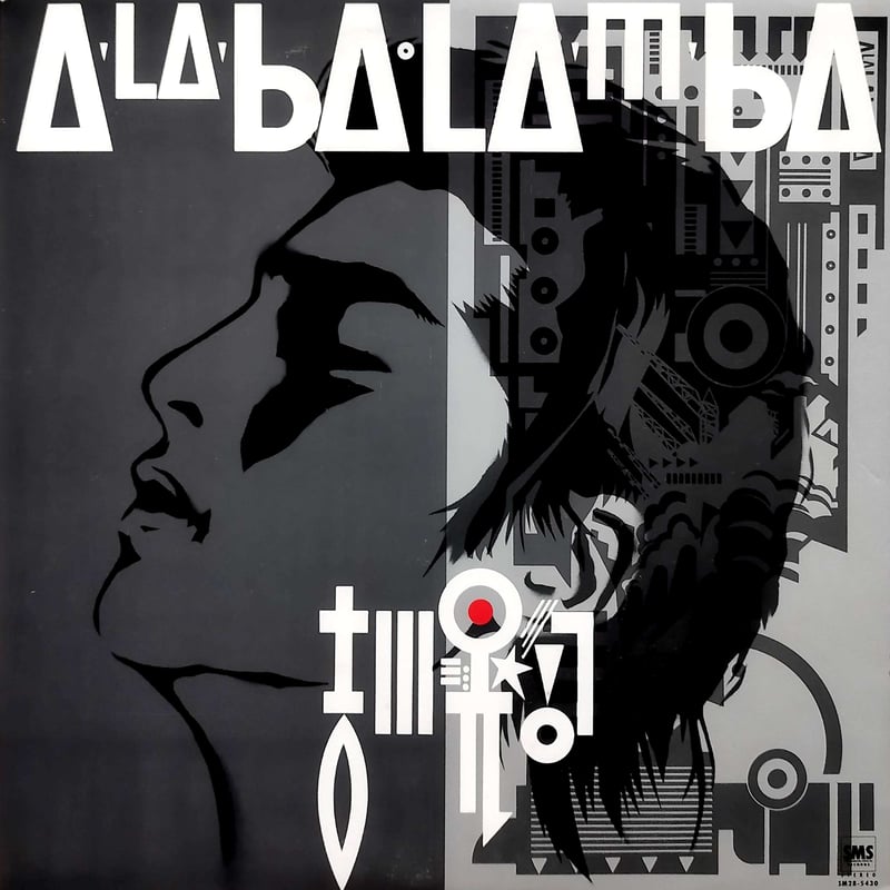 LP】 吉川晃司 / A-La-Ba-La-M-Ba | MeraMera Records