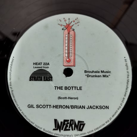 【12】Gil Scotto Hellon Brian Jackson / The Bottle
