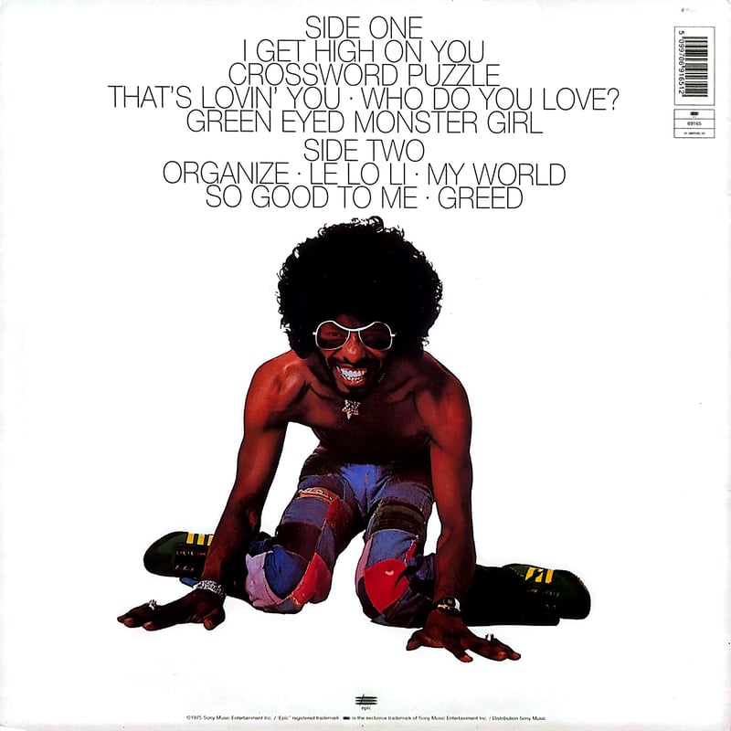 LP】 Sly Stone / High On You | MeraMera Records