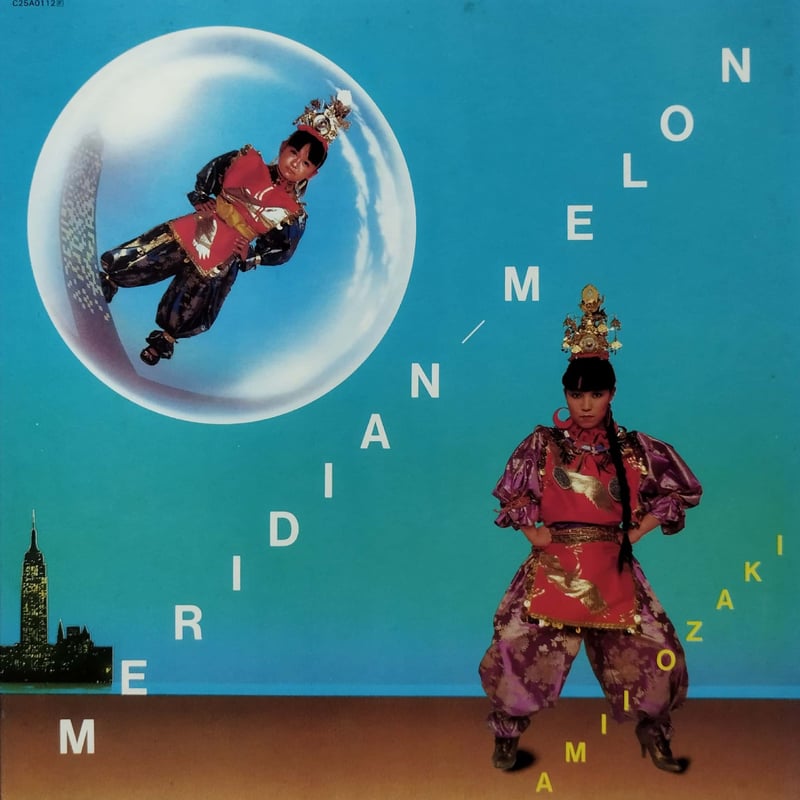 尾崎亜美　MERIDIAN MELON非売品レコード(J-POP RECORD) 尾崎亜美 MERIDIAN MELON非売品レコード(J-POP RECORD) Amazon