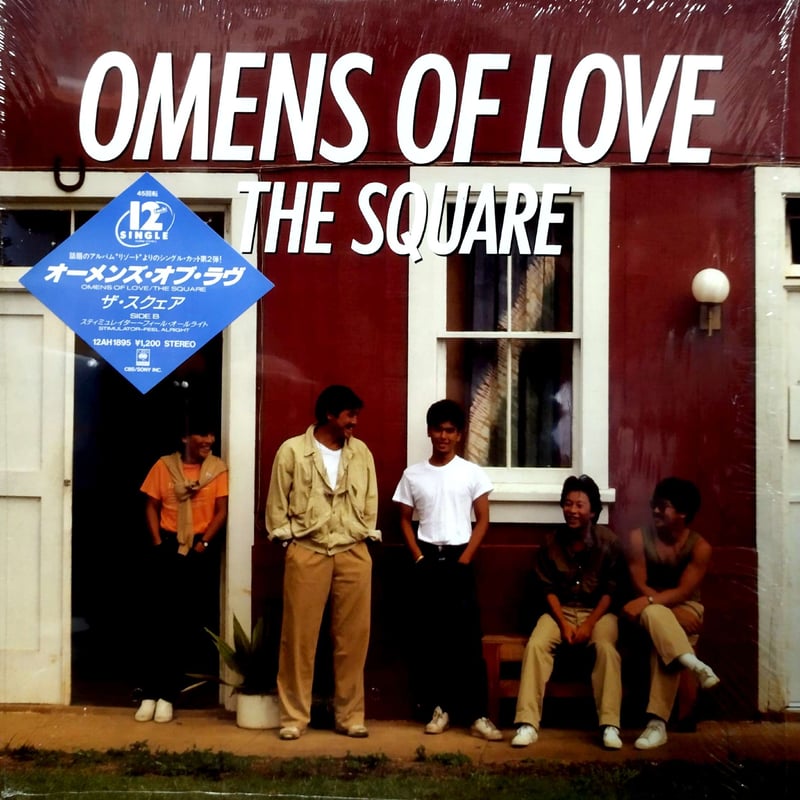 12】The Square / Omens Of Love | MeraMera Records