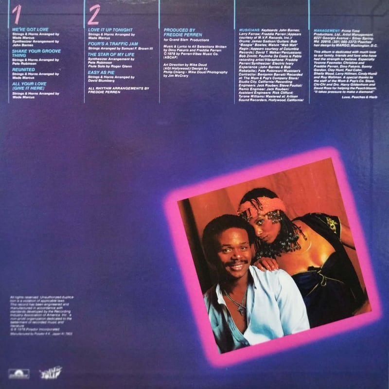 LP】Peaches & Herb / 2 HOT | MeraMera Records