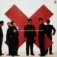 12】UA / 悲しみジョニー | MeraMera Records