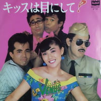 【7】 The Venus / キッスは目にして！