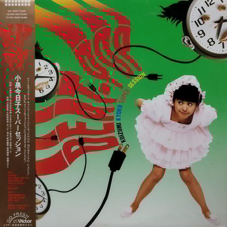 小室哲哉 | STORES