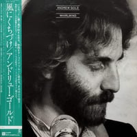 【LP】 Andrew Gold / Whirlwind ( 風にくちづけ )