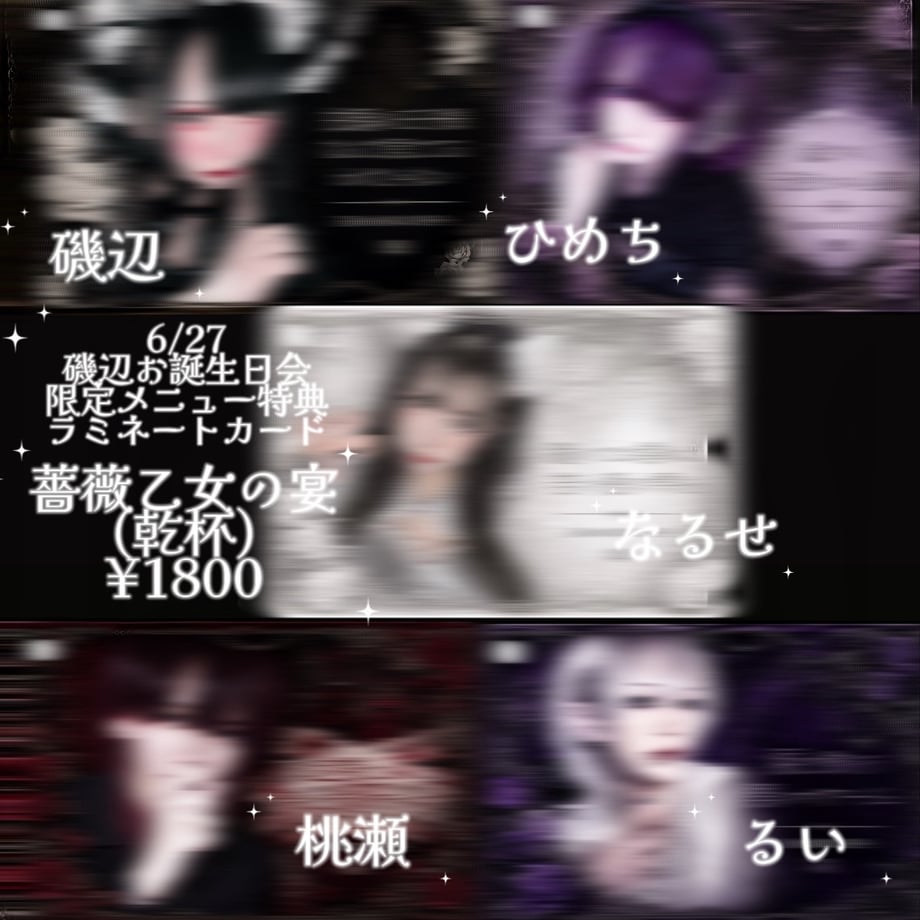 6a39fdefe14cf80cb161fac8