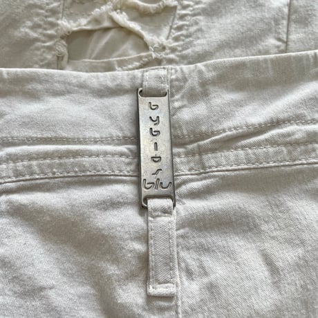 Ivory Damaged Pants