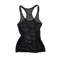 Coated Mesh Tank
