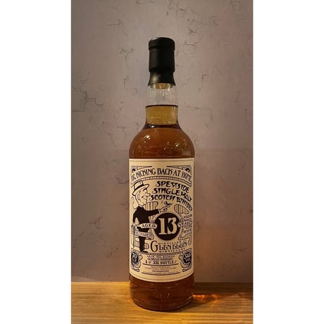 MALTBARN 22年 シングルモルトウイスキー 700ml ウイスキー シングルモルト津貫 2025 エディション
