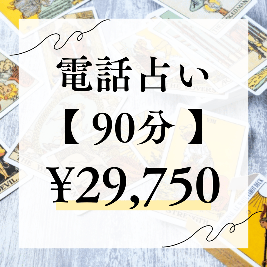 6321967ea74e336e77cd4154