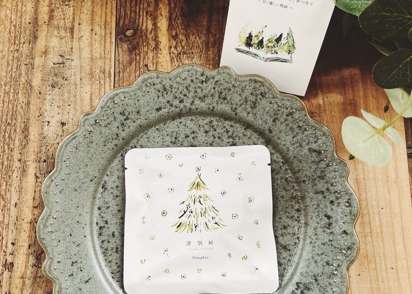 津別峠ギフトBOX8枚入り（アーモンド4枚、パンプキン4枚） | そ