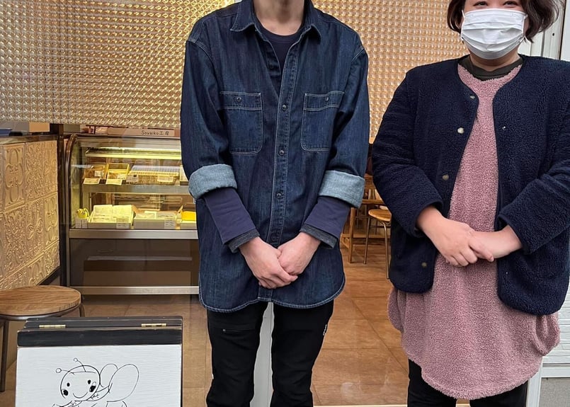 津別峠ギフトBOX8枚入り（アーモンド4枚、パンプキン4枚） | そ