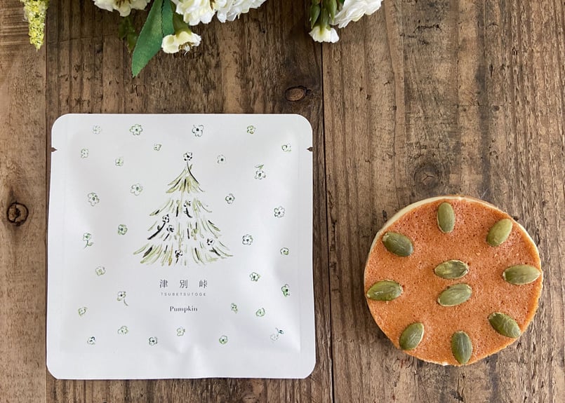 津別峠ギフトBOX8枚入り（アーモンド4枚、パンプキン4枚） | そ