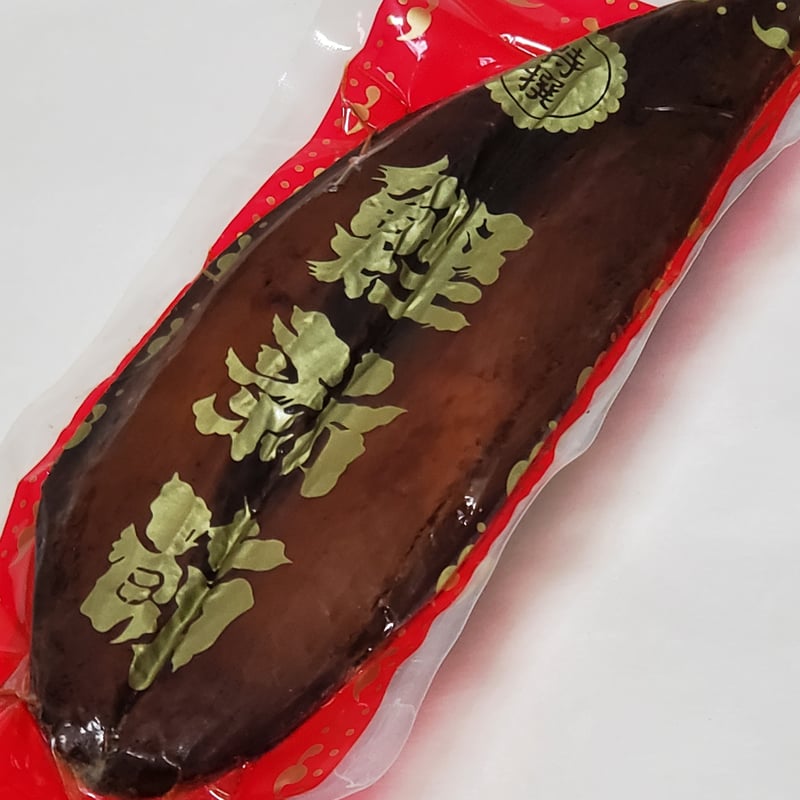 鰹新節230g～260g1本 | 竹内商店 土佐節製造 本枯節