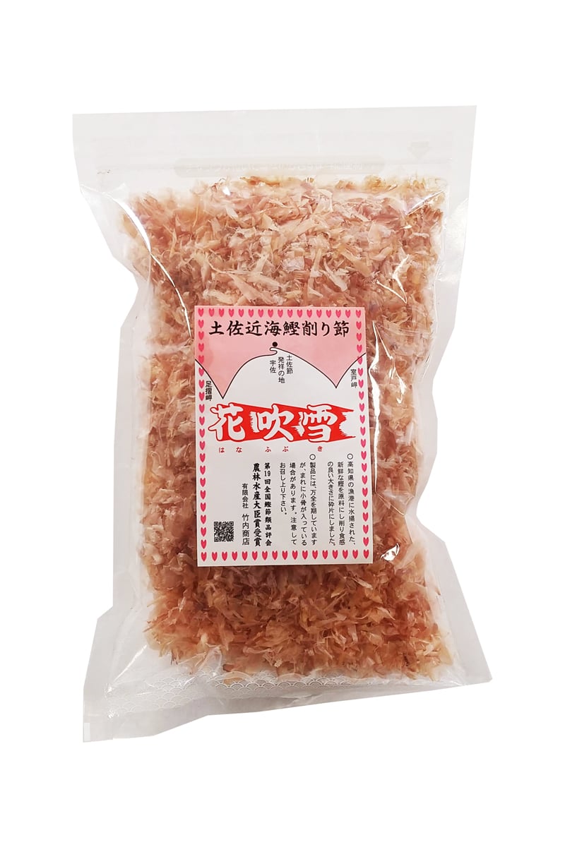 鰹節 高知
