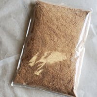 枯野さま　専用出品 竹内商店 土佐節製造 本枯節