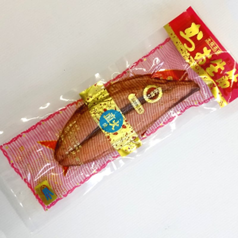 かつお生節 | 竹内商店 土佐節製造 本枯節