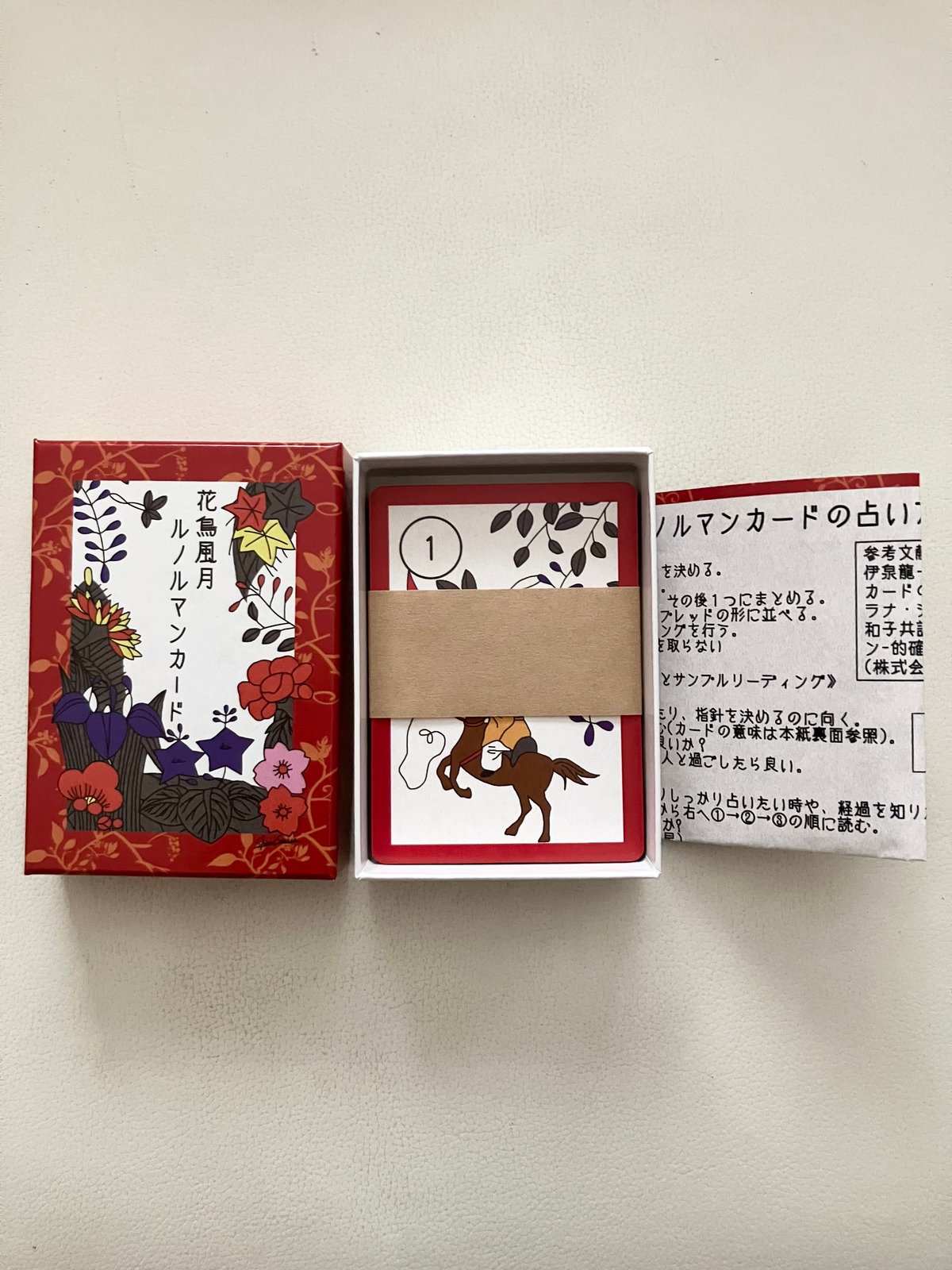 花*月様 ウルトマラン　純金カード 爆熱！ゼクスレター vol.3 「玖珠美甘ができるまで」 ｜ Z/X