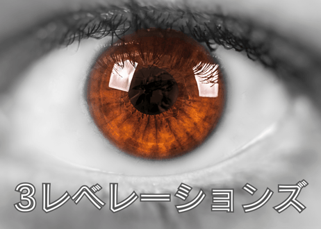 MMT メンタルマスタートレーニング テキスト CMB CMB】メンタルマスタートレーニング 心 CMB メンタルマスター