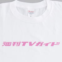 TVガイドオリジナルTシャツ＜PINK＞