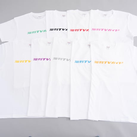TVガイドオリジナルTシャツ＜全9色セット＞