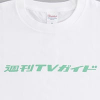 TVガイドオリジナルTシャツ＜GREEN＞
