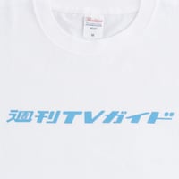 TVガイドオリジナルTシャツ＜BLUE＞
