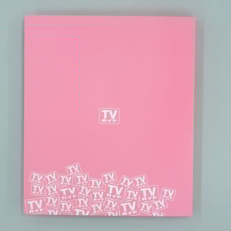 TVガイドクリアフォルダ＜PINK＞