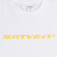 TVガイドオリジナルTシャツ＜YELLOW＞