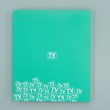 TVガイドクリアフォルダ＜GREEN＞
