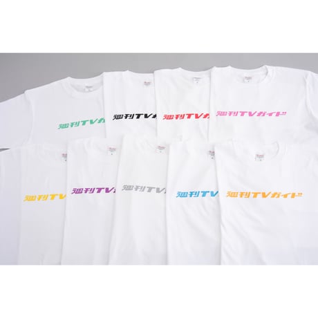 TVガイドオリジナルTシャツ＜全9色セット＞