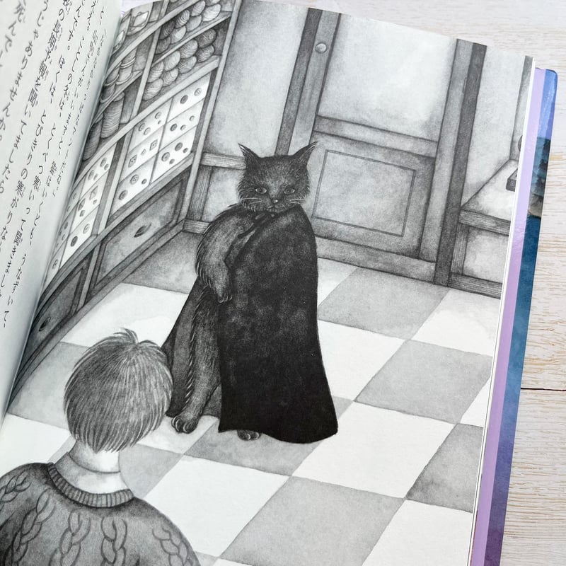 ひぐれのお客・初雪のふる日 | necoya books web store