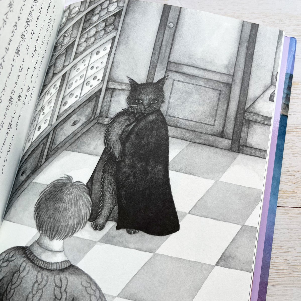 ひぐれのお客・初雪のふる日 | necoya books web store