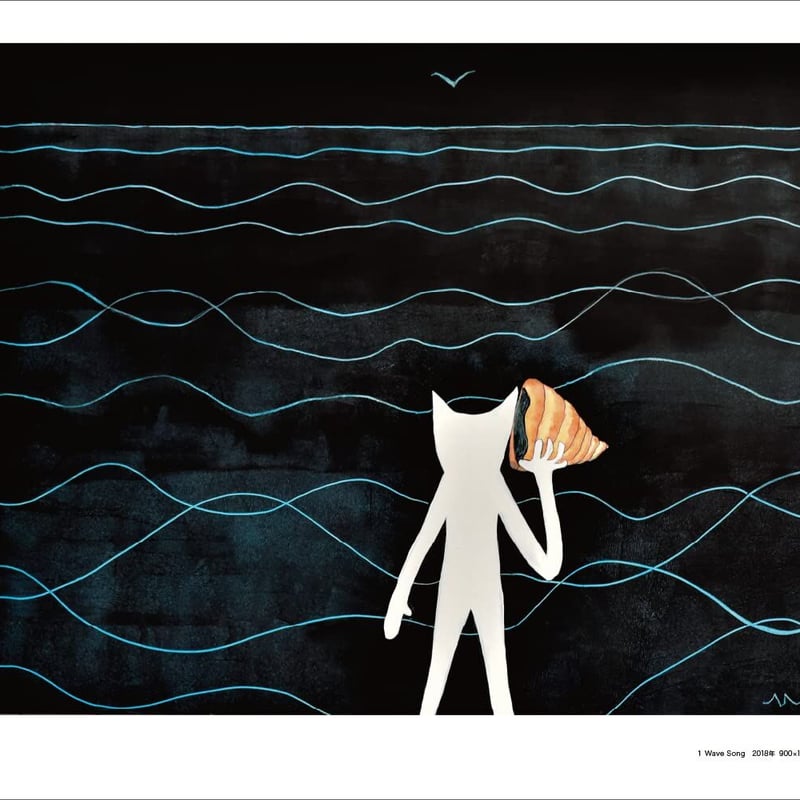 山口マオさんシルクスクリーン アート作品 山口マオ作品集 | necoya books web store