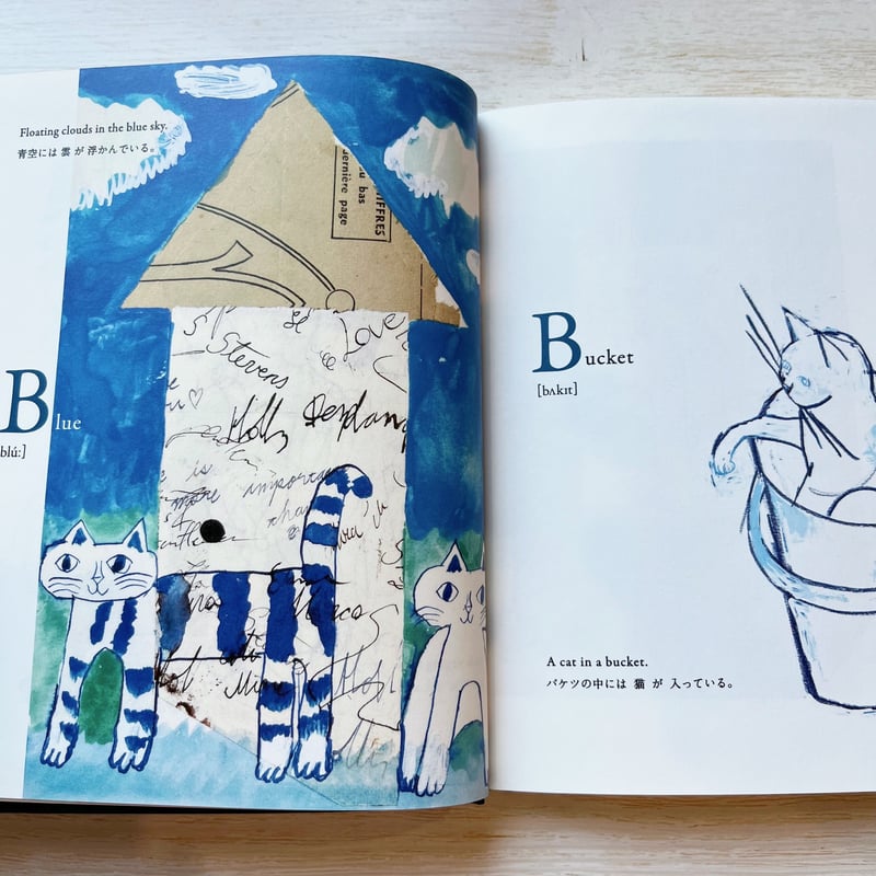 Chat du coin et pas d'ailleurs トラネコボンボン トラネコボンボン「A Book Cat Dictionary」 | 書肆サイコロ