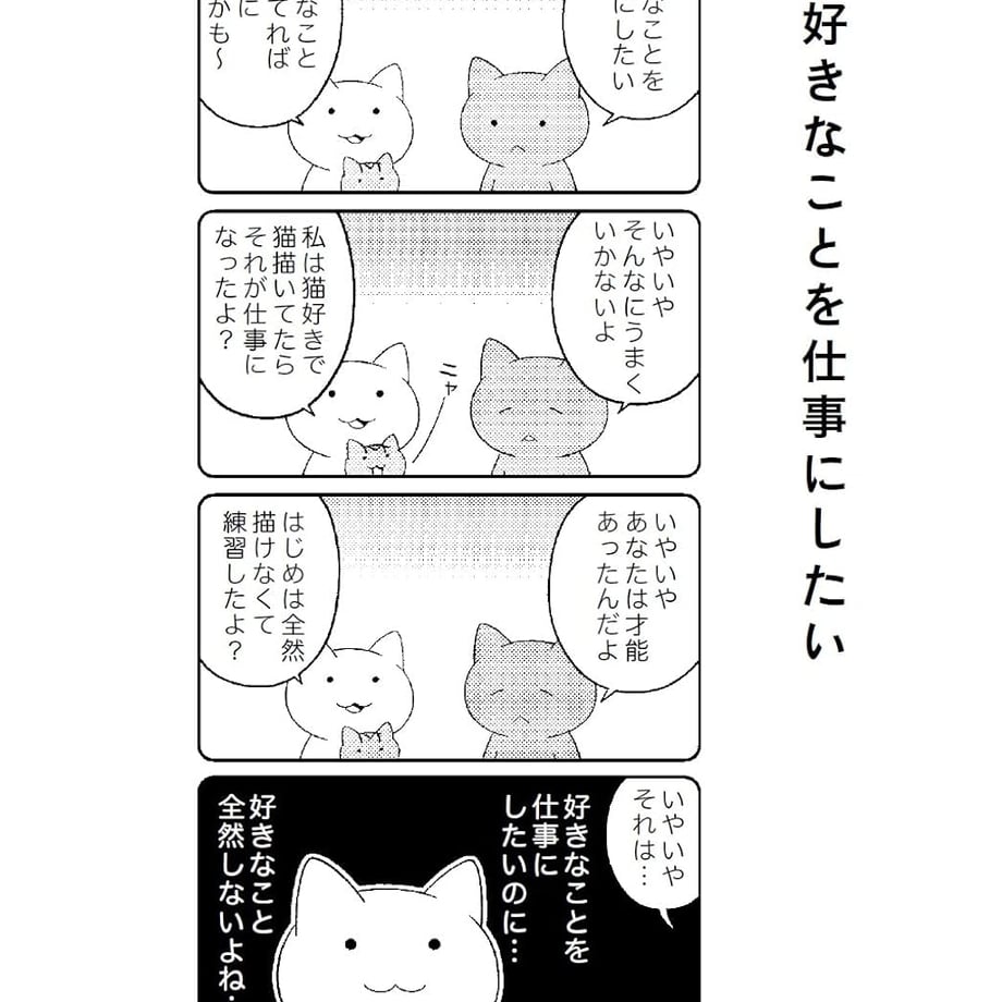 673ac240b8793a047cddfa6d