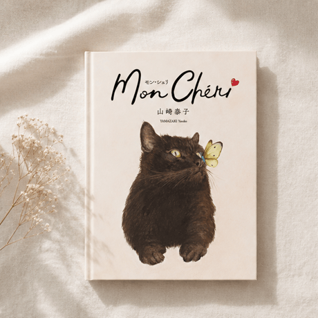CATEGORY 直筆サイン入り | necoya books web store
