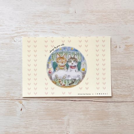 CATEGORY ポストカード | necoya books web store