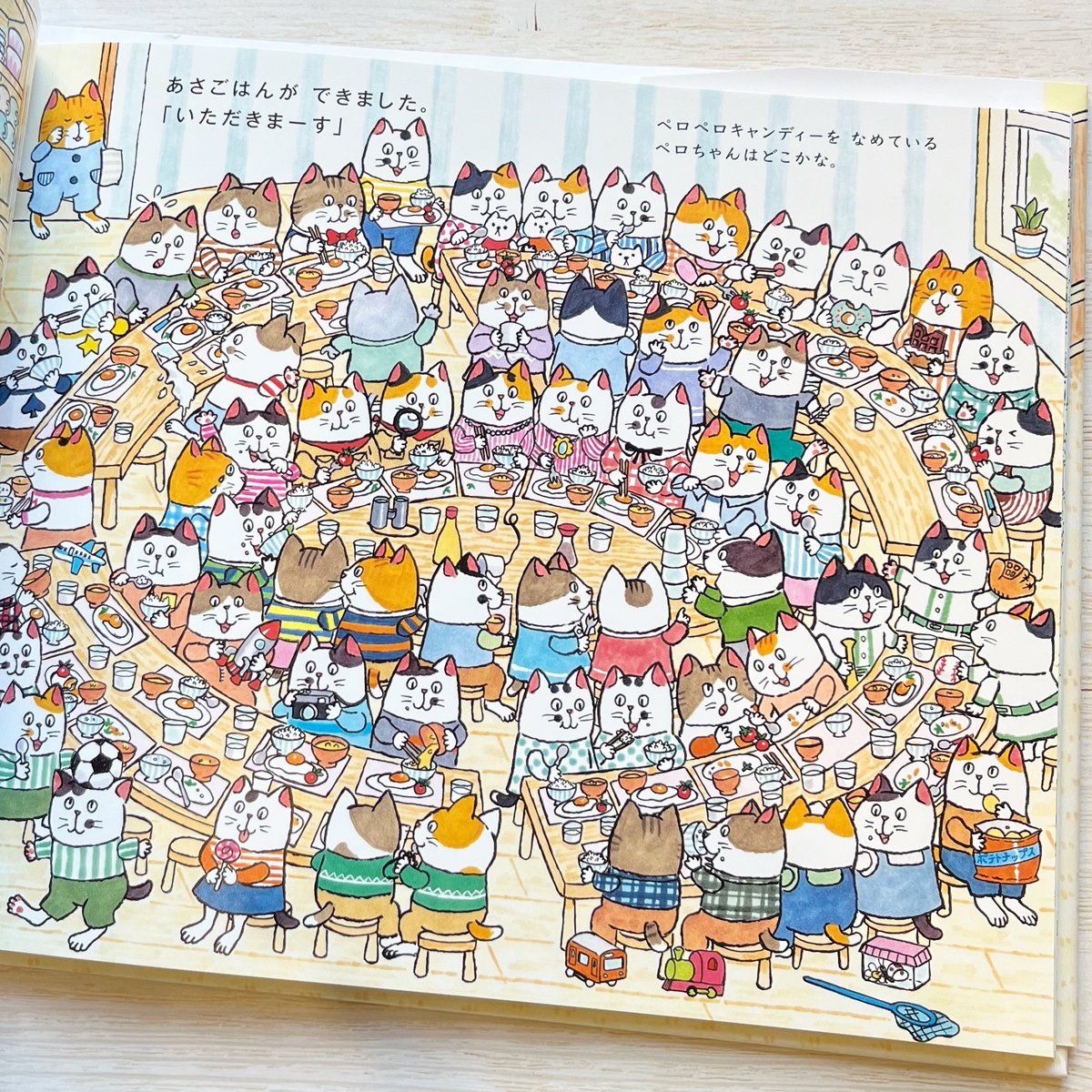 やきねこページ 京都高島屋S.C. T8（専門店）の2月22日は猫の日！2025 | 京都高島屋