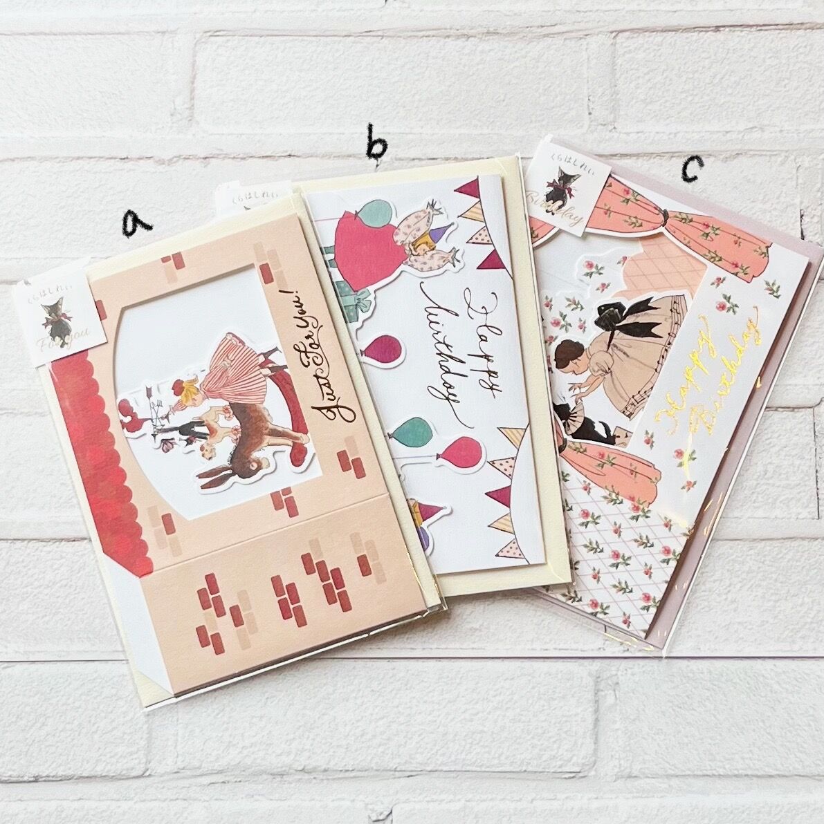 くらはしれい グリーティングカード | necoya books web store