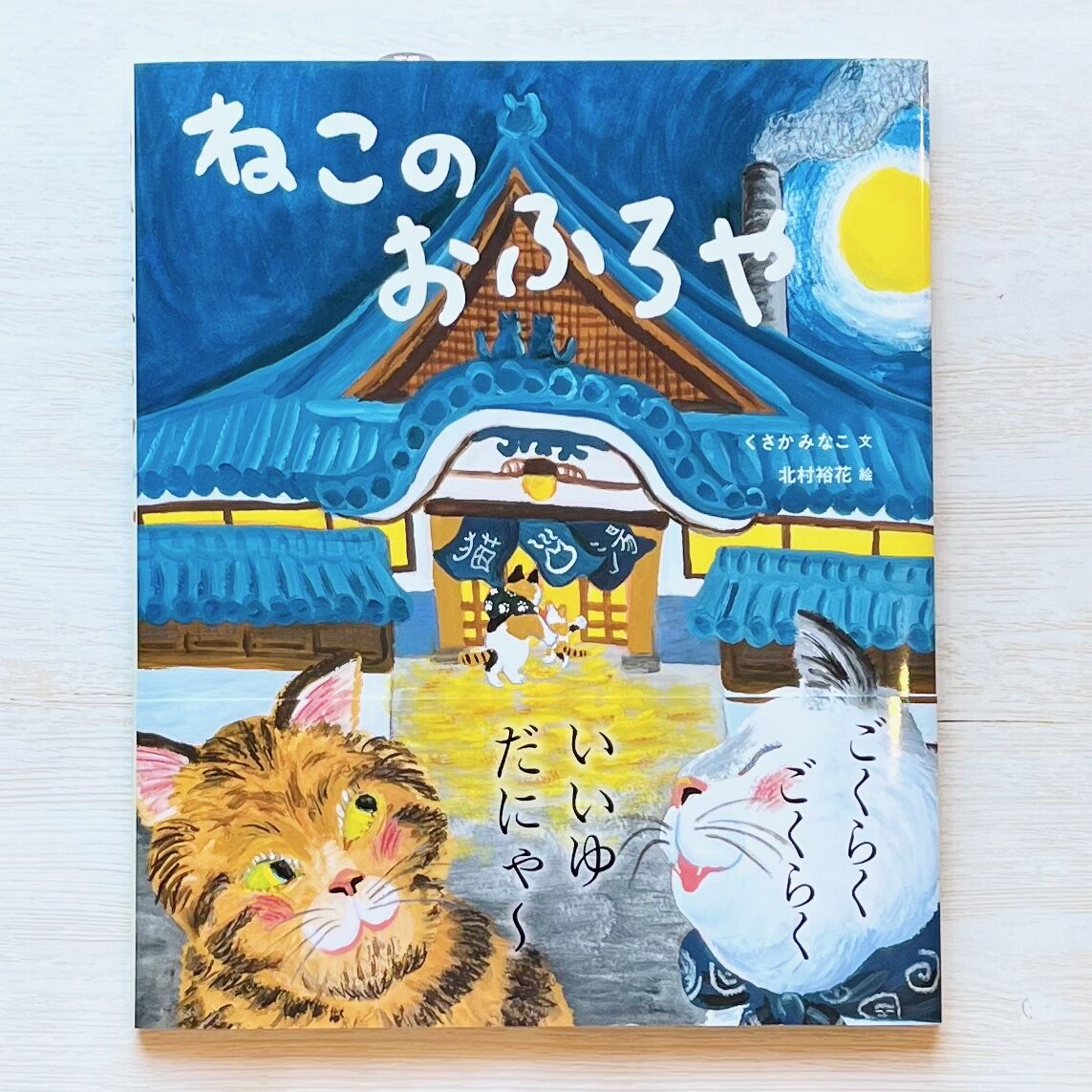 ねこページ 41AL-SFaCUL.__AC_SR150,300___.jpg